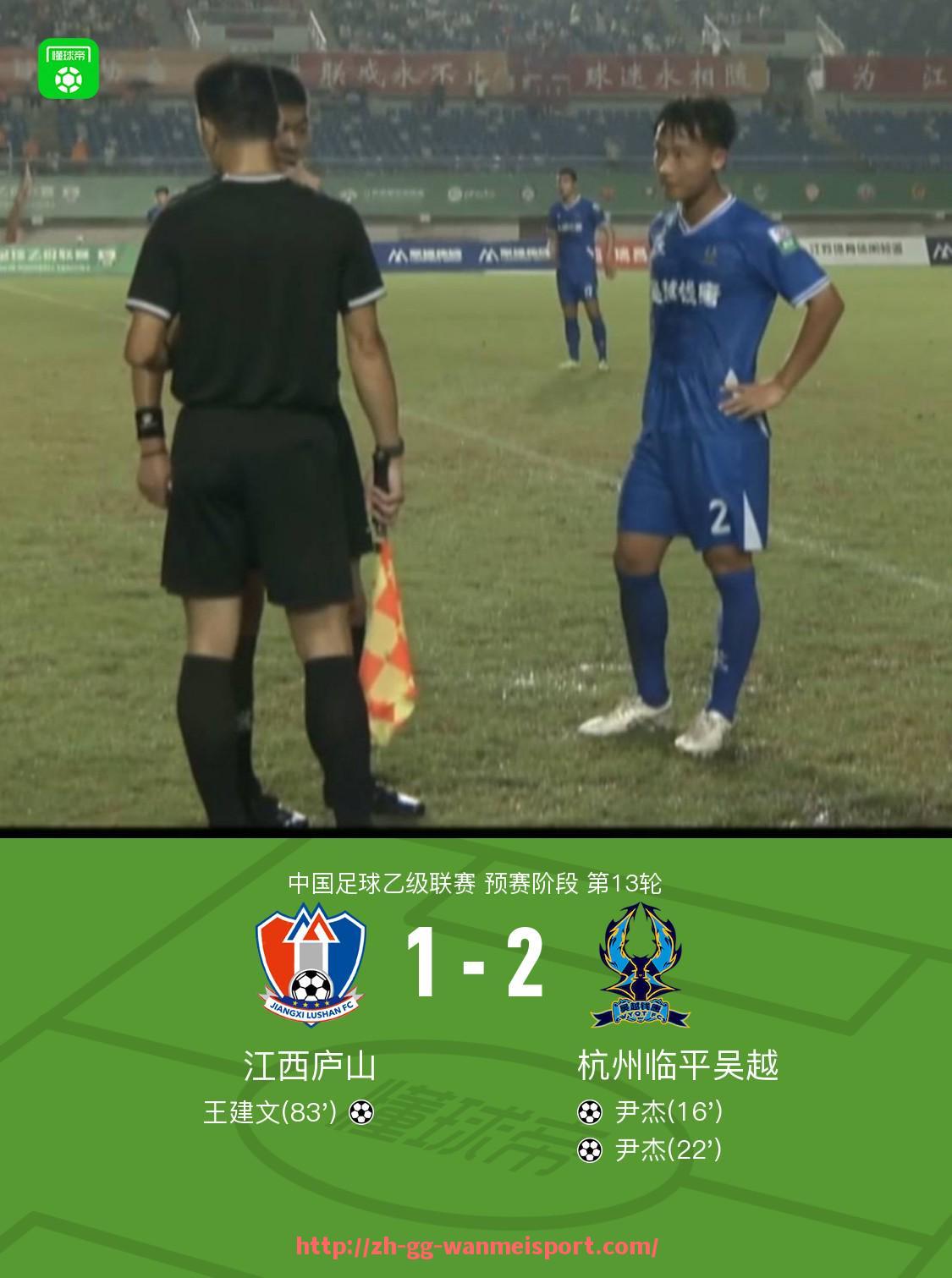 完美体育app-最新意甲球队联合反对联赛计划公布