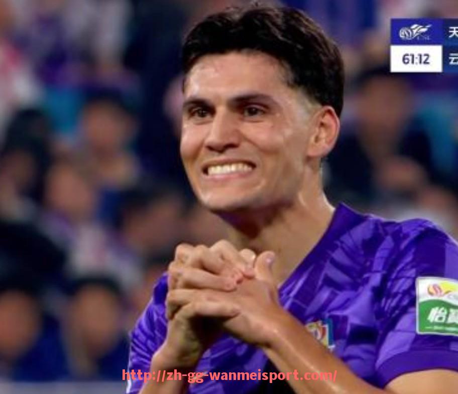 完美体育app-法甲2024赛季