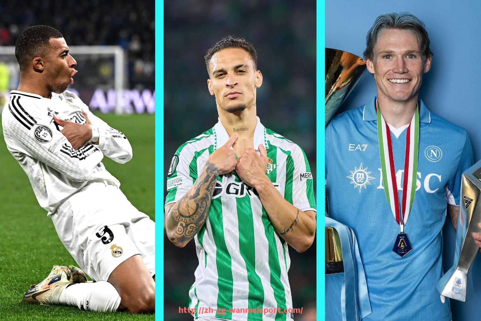 完美体育app-世俱杯主办城市赛事应急预案制定及多部门协同机制