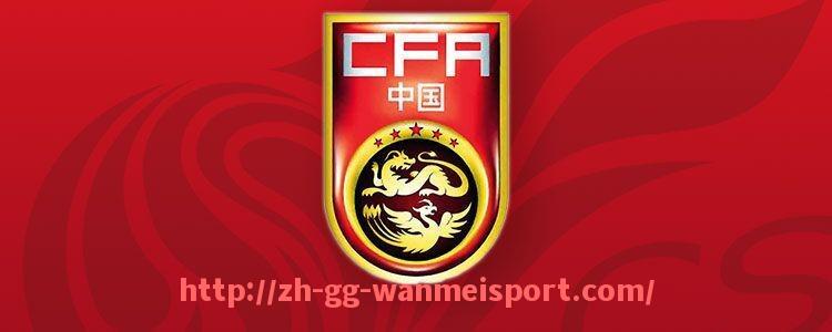 完美体育app-手机在线看火箭队直播的靠谱平台合集